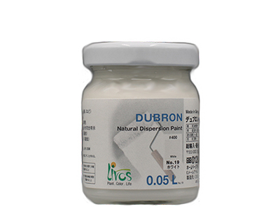 DUBRON No.400(デュブロン)サンプル